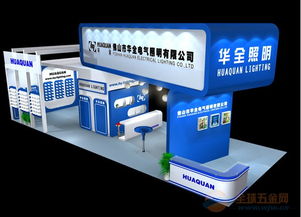 專業整合，打造一體化展覽展示解決方案——濟南展廳設計制作全產業鏈服務