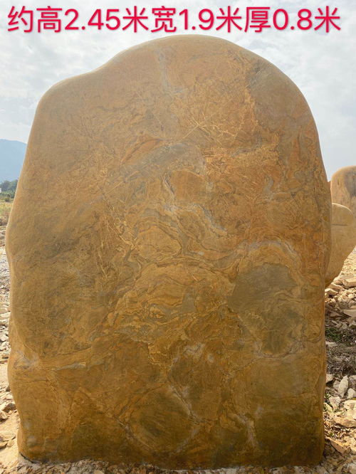 陜西招牌石單位門牌石題字石供應(yīng) 裝飾與景觀的點(diǎn)睛之筆